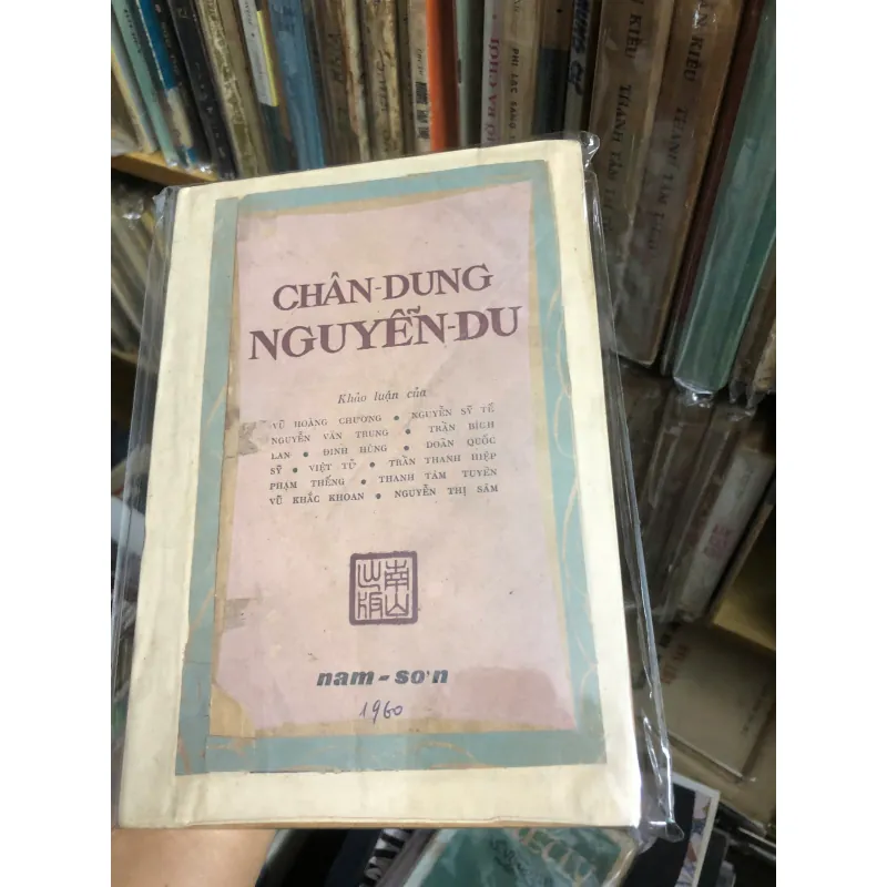 Chân-dung Nguyễn-Du - Nhiều tác giả - Tuyển tập khảo luận, Phê bình văn học 603622