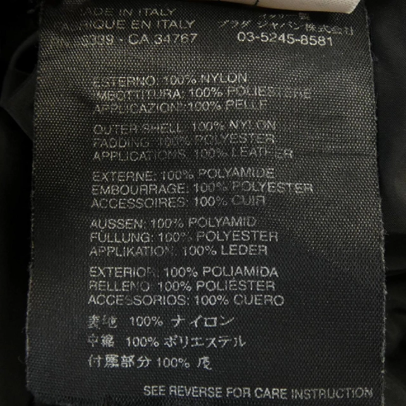 Áo khoác PRADA - Hàng hiệu Chính hãng 813442