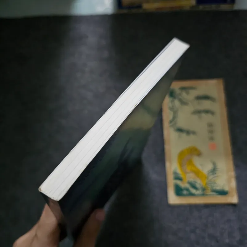 Lặng yên dưới đáy vực sâu - Đỗ Bích Thúy 735628