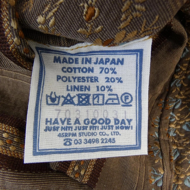 Jacket 45 RPM - Hàng hiệu Authentic 809192