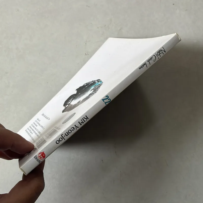 Nabi cánh bướm Tập 22 (Co) 712257