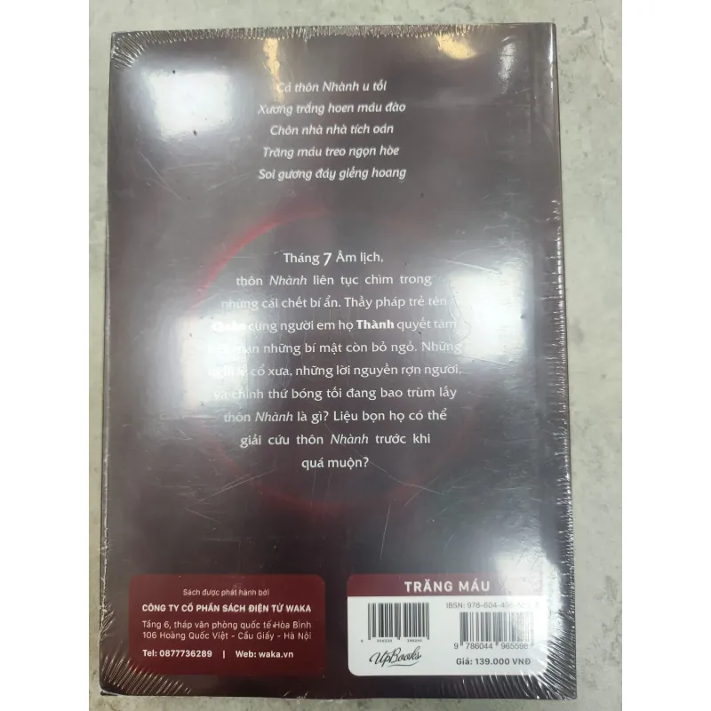 TRĂNG MÁU - LÊ NGỌC MAI 790423