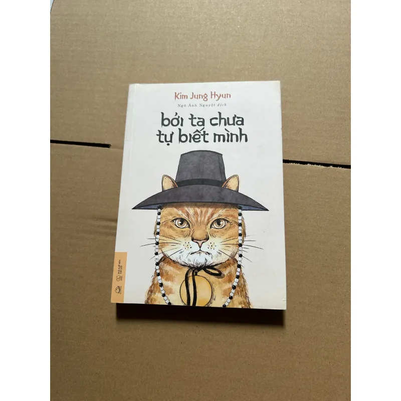 Bởi ta tự biết mình 1046542
