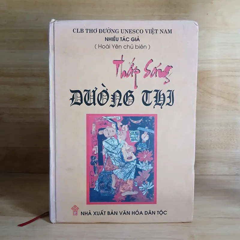 Thắp Sáng Đường Thi - Hoài Yên chủ biên 188512