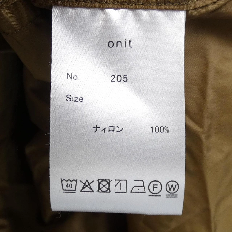 Áo khoác ONIT - Hàng hiệu Authentic 811012