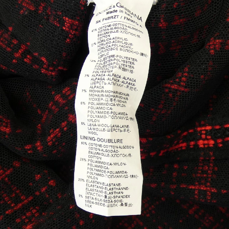 【Mã giảm giá】Dolce & Gabbana DOLCE&GABBANA Váy 653138