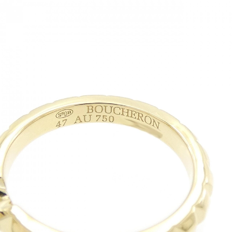 Nhẫn Boucheron Clou de Paris Solitaire 0.34CT E VVS1 3EXT - Hàng hiệu Chính hãng 838538