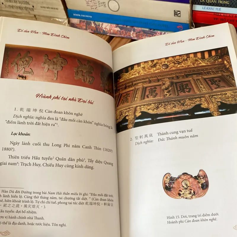 DI SẢN HÁN NÔM ĐÌNH CHÈM, bản bìa cứng (XB 2015) 760373