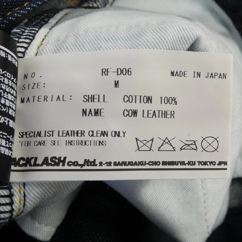 Quần jeans BACKLASH - Hàng hiệu Authentic 894363