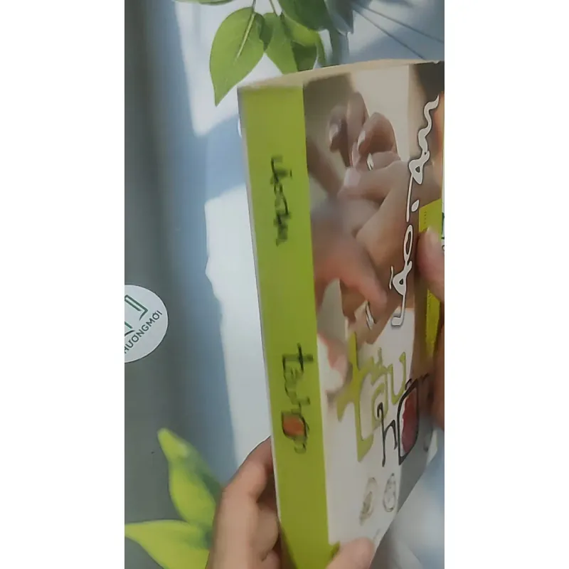 Tẩu hôn - Lão Tam 688593