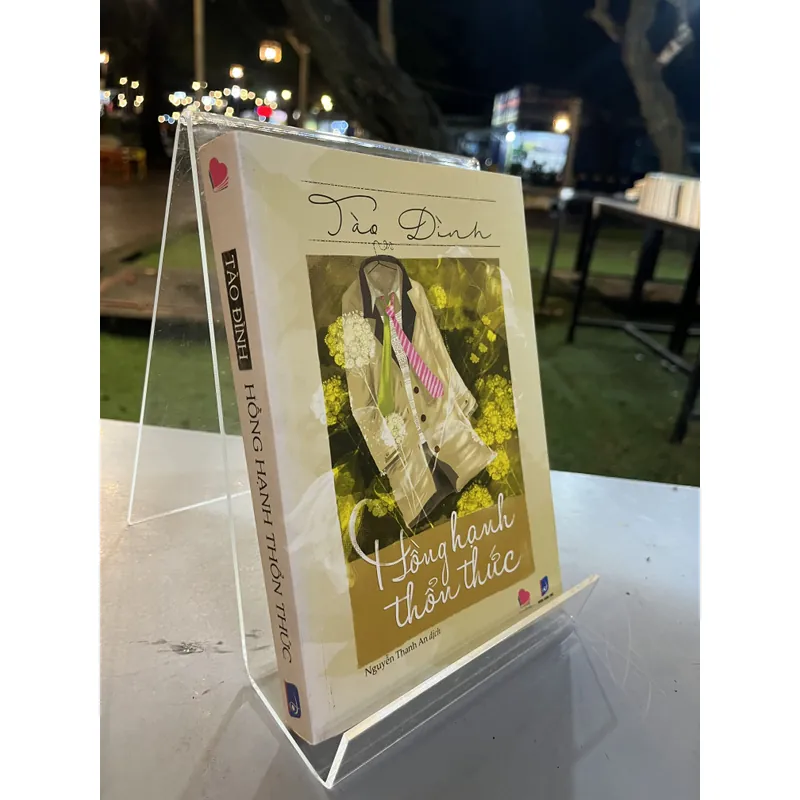 HỒNG HẠNH THỔN THỨC- TÀO ĐÌNH 607533