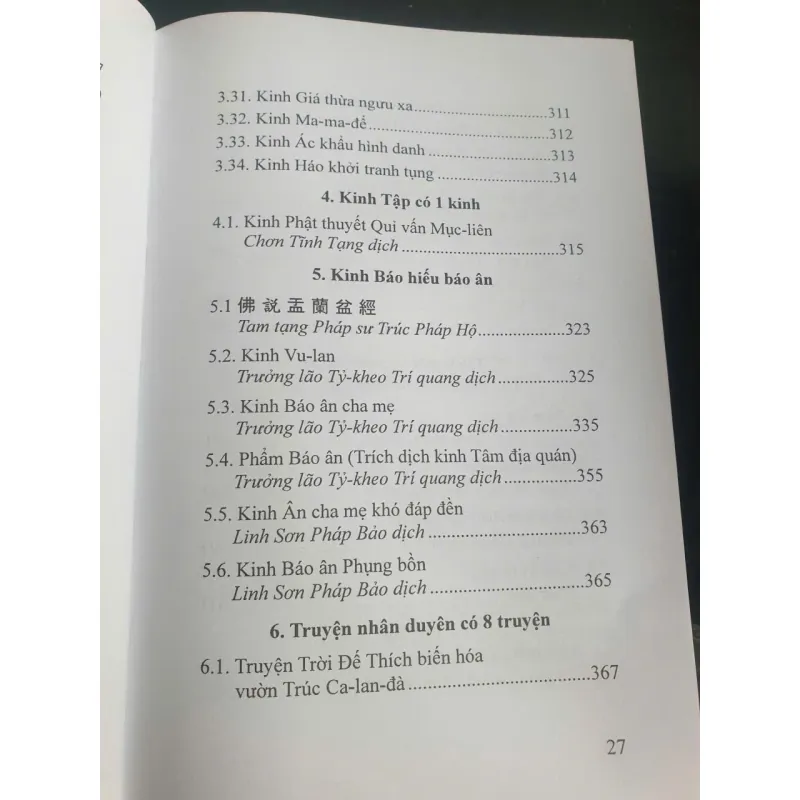 Sách Tôn Giả Đại Hiếu Mục Kiền Liên 680969