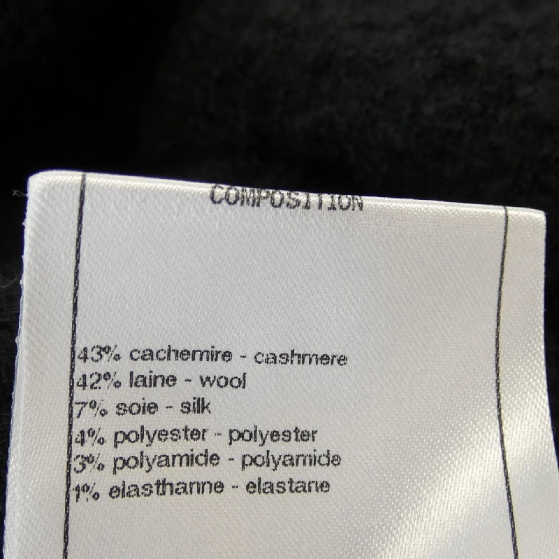 【Mã giảm giá】Quần Chanel CHANEL 653847