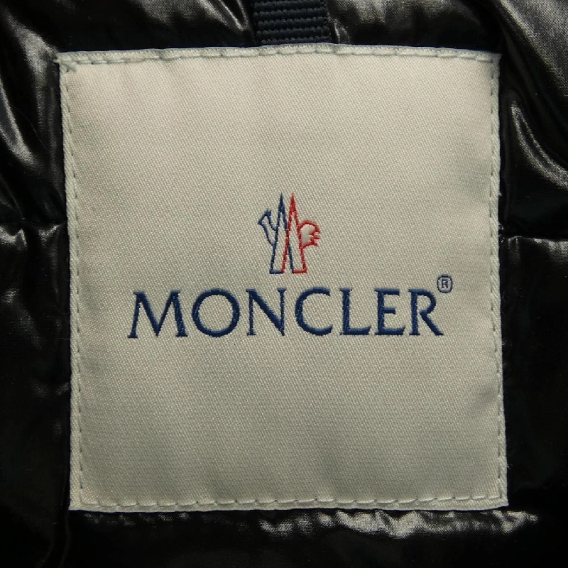 Áo khoác lông vũ MONCLER GAM - Hàng hiệu Chính hãng 818555
