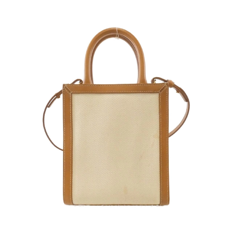 Celine Mini Vertical Cabas 193302BNZ Túi - Hàng hiệu Chính hãng 805211