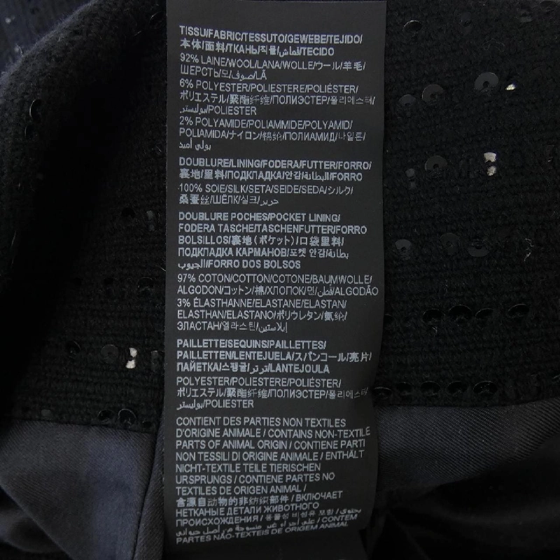 SAINT LAURENT 708502 Y1F04 Áo khoác - Hàng hiệu Chính hãng 881159