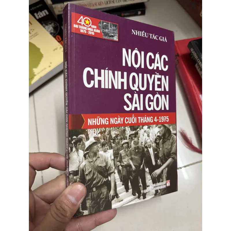 Nội các chính quyền Sài Gòn trước năm 1975 733878
