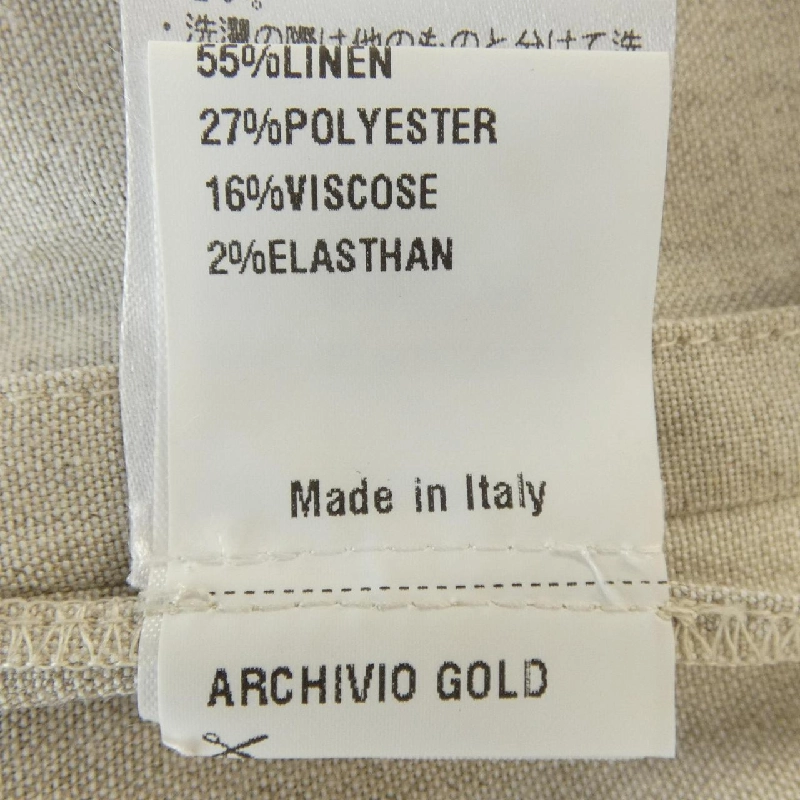 Jacket GIAB'S - Hàng hiệu Authentic 886654