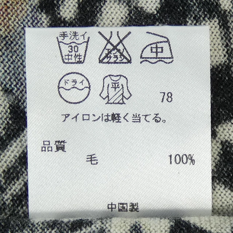 Áo khoác cardigan Paul Smith 642363