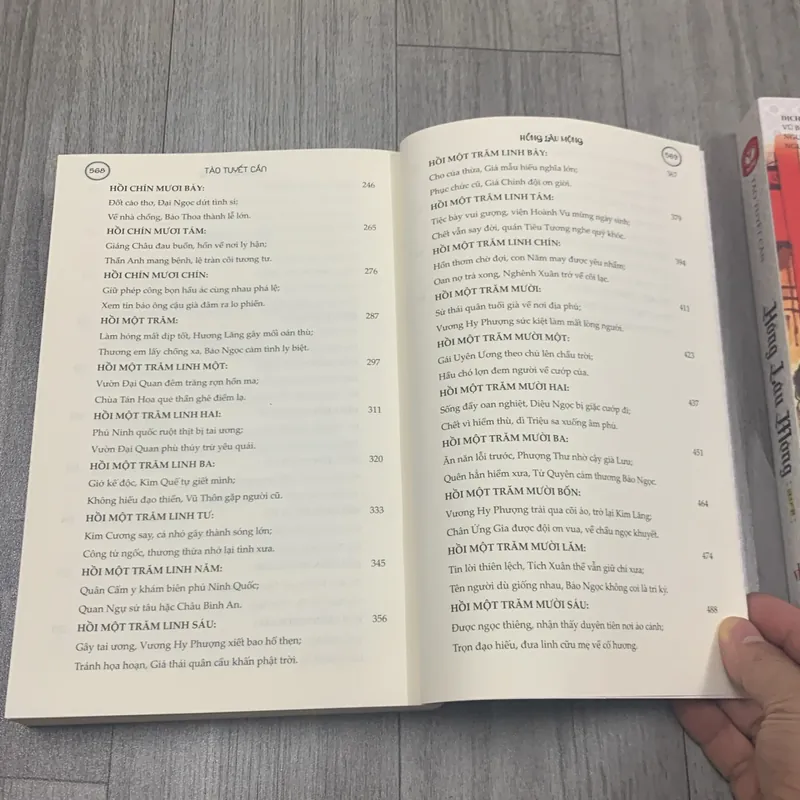 Hồng lâu mộng - tào tuyết cần. 7a1 731142