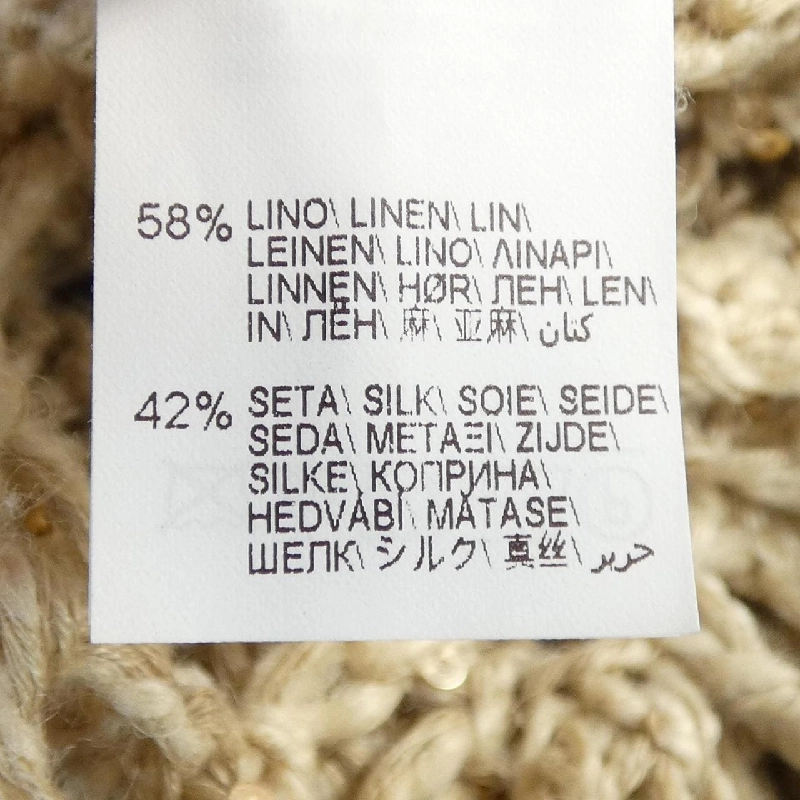 BRUNELLO CUCINELLI Áo gile - Hàng hiệu Chính hãng 775141