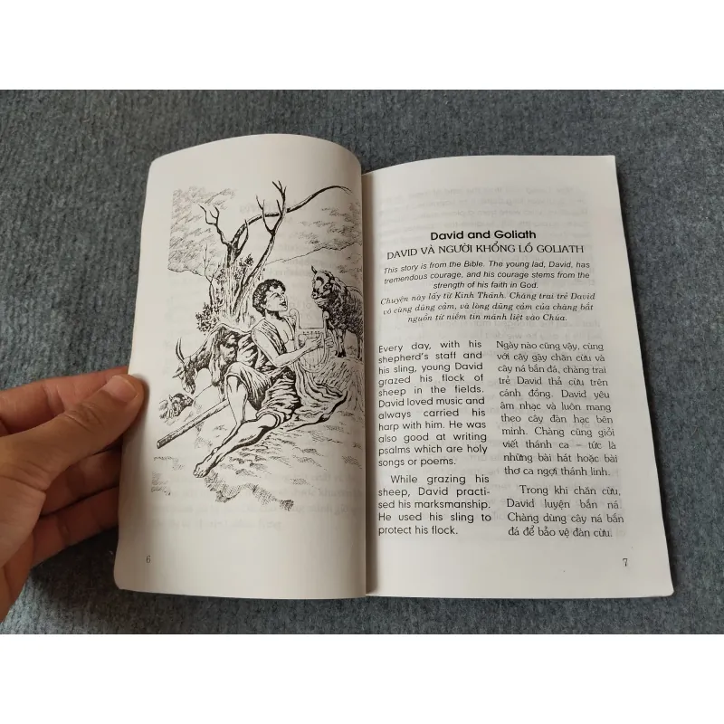 LÒNG DŨNG CẢM (TỦ SÁCH GIÚP EM SỐNG TỐT HƠN) 719815