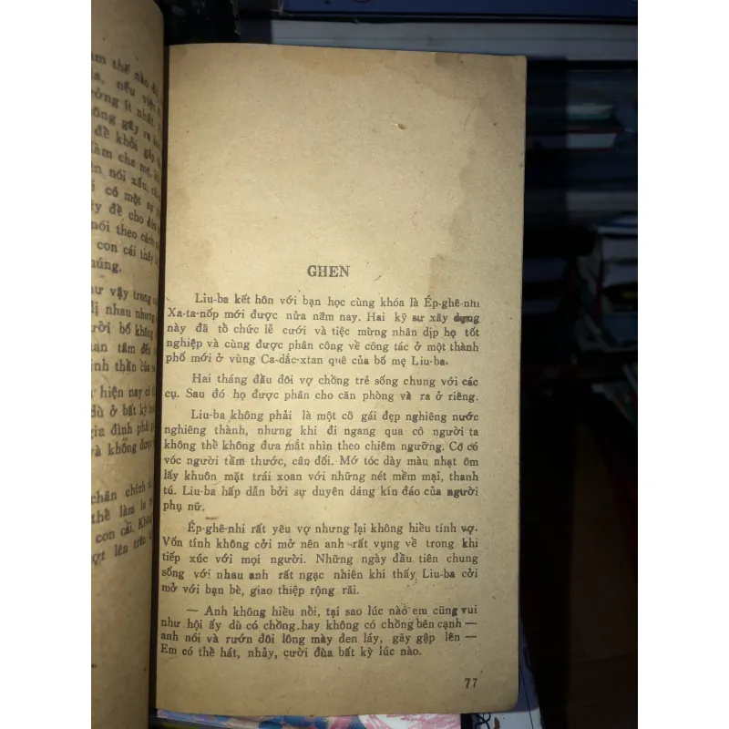 Trong gia đình - A. Prô-tô-pô-va 970746