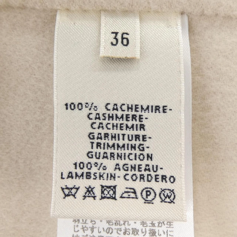 HERMES Eliezer *76-7102 Áo khoác - Hàng hiệu Chính hãng 820801