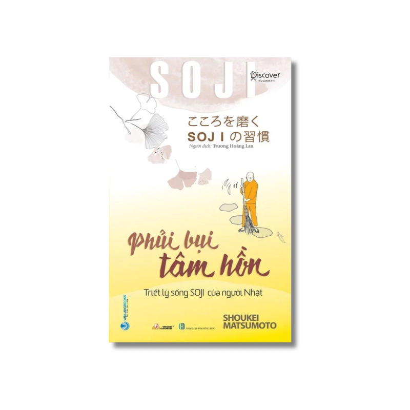 Soji - Phủi bụi tâm hồn - Shoukei Matsumoto 729888