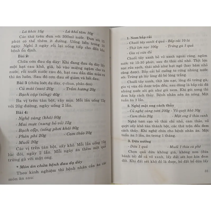 NHỮNG BÀI THUỐC HAY DÂN TỘC DÂN GIAN - LÊ ĐÌNH BÍCH 591523