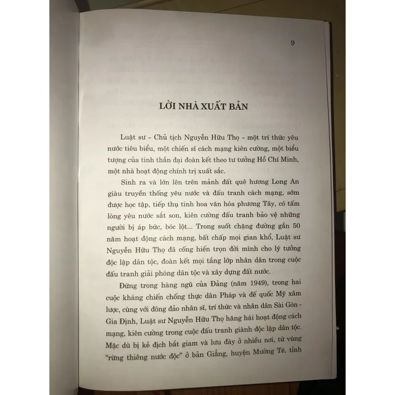 Nguyễn Hữu Thọ - Tiểu sử  598266