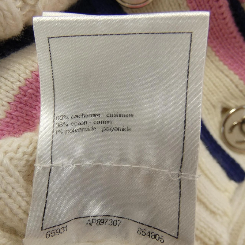 【Mã giảm giá】Áo khoác dài CHANEL 638078