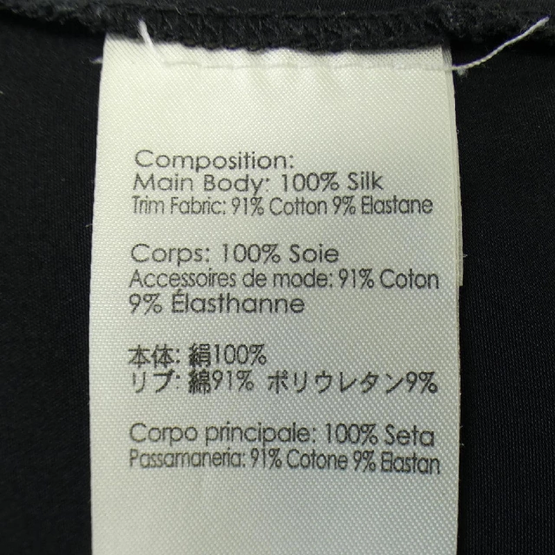 【Mã giảm giá】Quần 3.1 Phillip Lim 653292