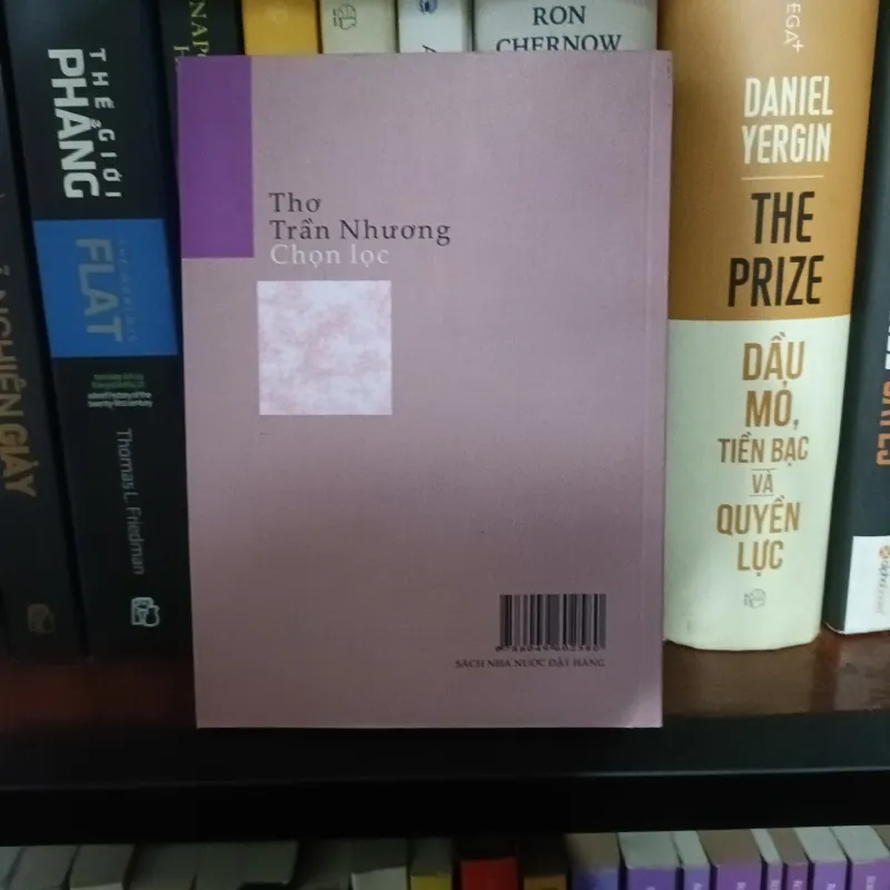 [Sách NHÀ NƯỚC ĐẶT HÀNG] Thơ Trần Nhương chọn lọc 977476