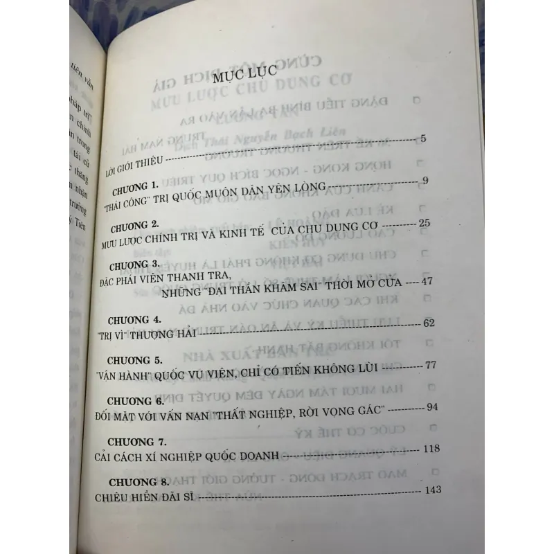 Mưu Lược Chu Dung Cơ - Lương Tân 721139