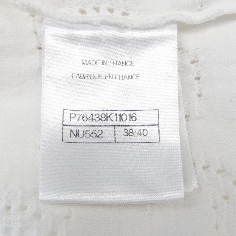 【Khuyến mãi】Áo thun CHANEL 645056