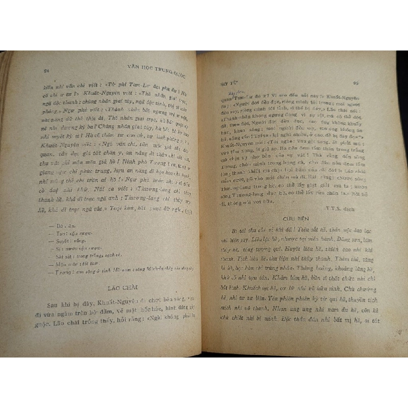 Văn học trung quốc đời chu tần - Trần Trọng San 478039