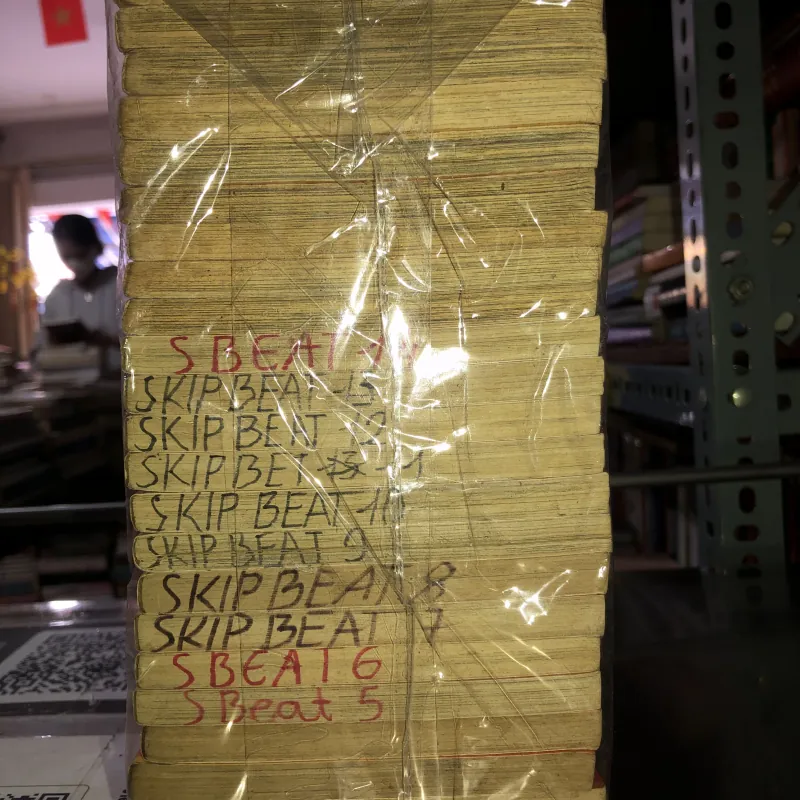 Skip beat! Yoshiki Nakamura  799422