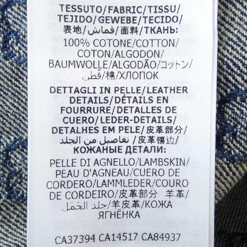 Gucci GUCCI 649093 XDBK1 Quần short - Hàng hiệu Chính hãng 895293