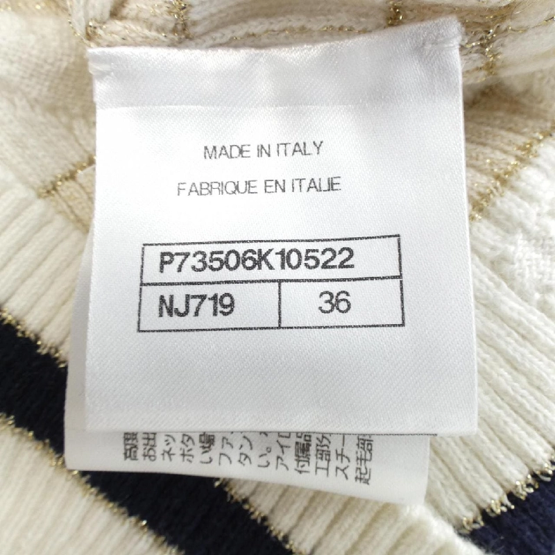 【Mã giảm giá】Áo khoác cardigan CHANEL 643952