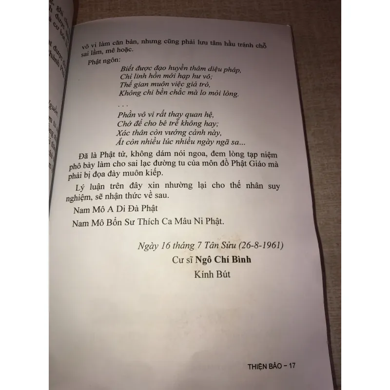 Lược sử bát bửu phật đài-Thiện Bảo 971717