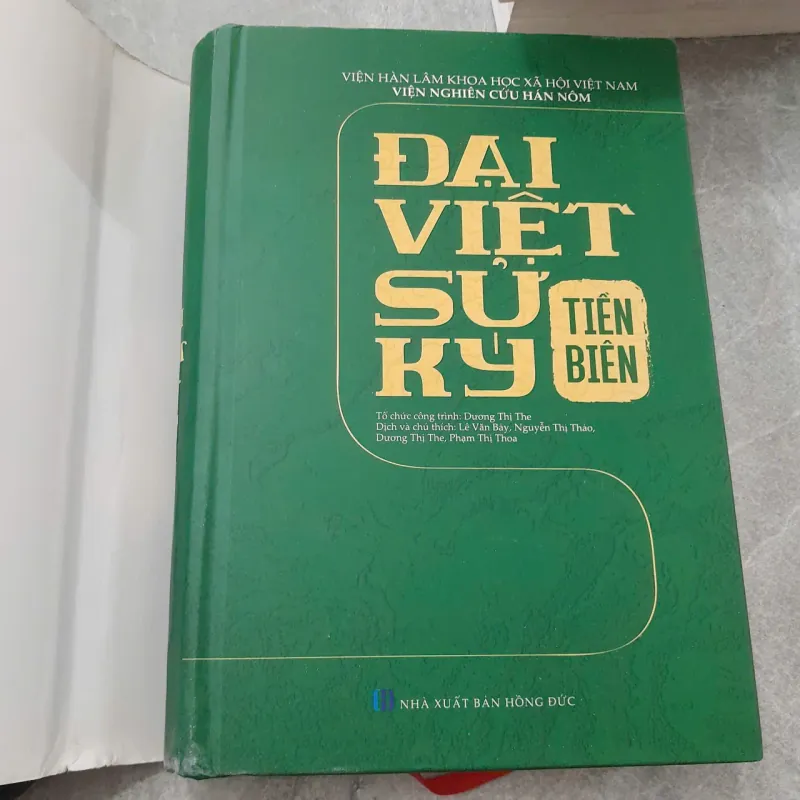 ĐẠI VIỆT SỬ KÝ TIỀN BIÊN 977405