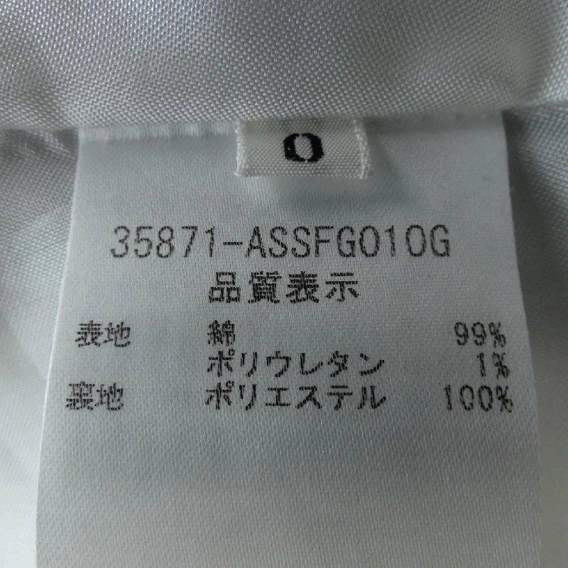 Chân váy ADEAM - Hàng hiệu Authentic 825083