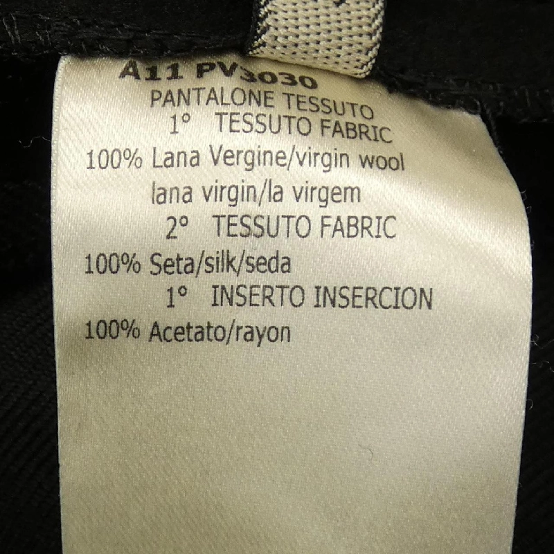 Quần GIAMBATTISTA VALLI 647586