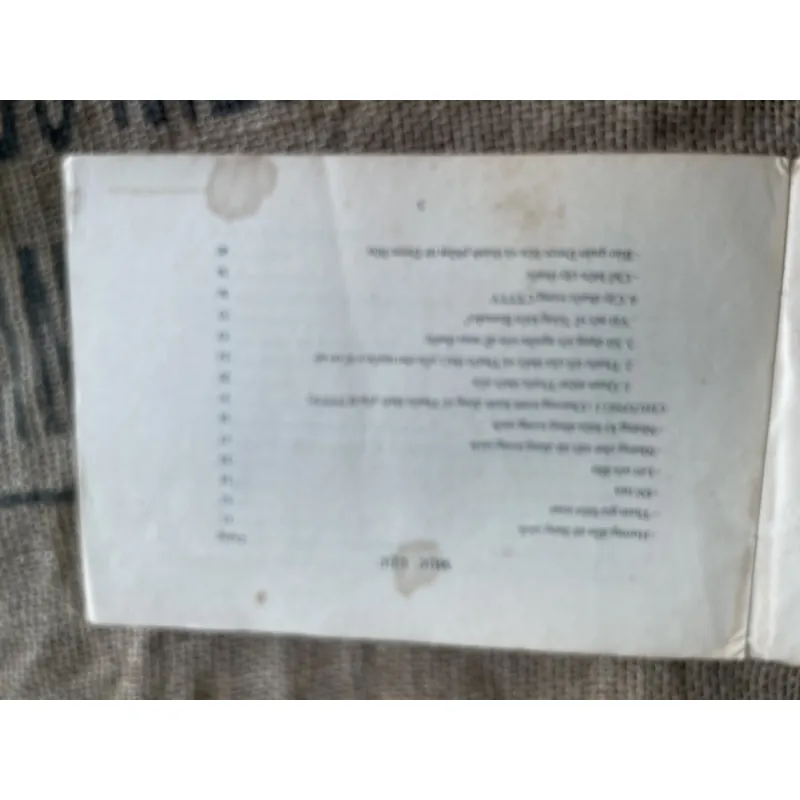 Cẩm nang chẩn đoán và sử dụng thuốc thiết yếu trong chăm sóc sức khỏe ban đầu; hơn 200 tr  1017724