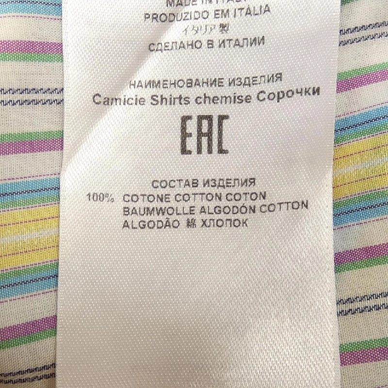 Áo sơ mi ETRO - Hàng hiệu Chính hãng 829530