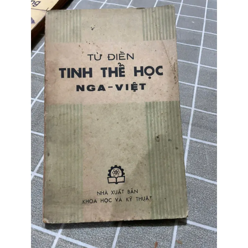 TỪ ĐIỂN TINH THỂ HỌC NGA VIỆT - SÁCH TIẾNG NGA 556824