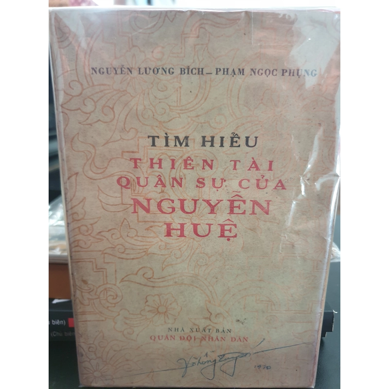 Tìm hiểu Thiên tài Quân sự Nguyễn Huệ (Sách xưa, 1971) 482427
