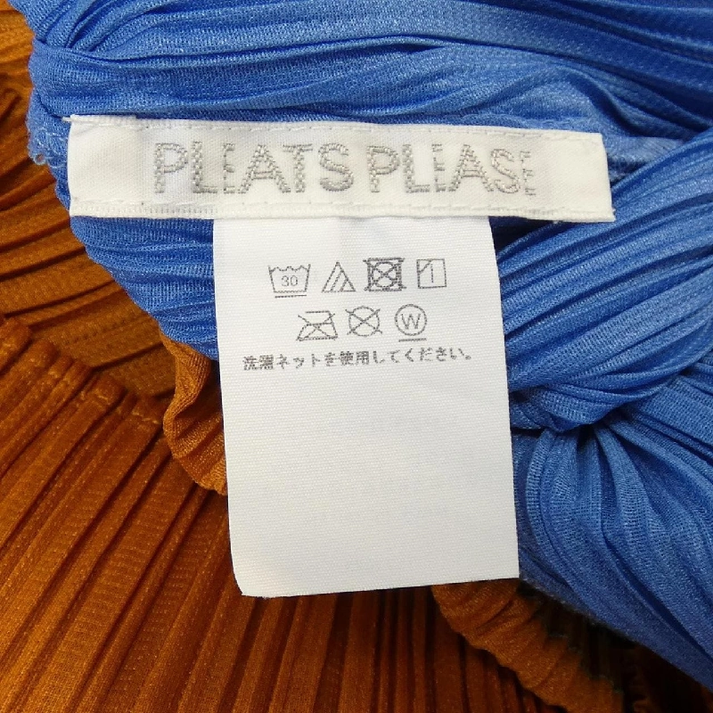Pleats Please PLEATS PLEASE PP23JH534 Đầm 646894