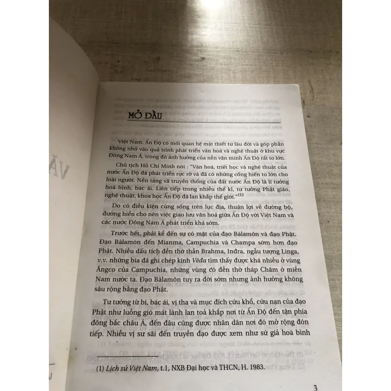 Văn học Ấn Độ 784372